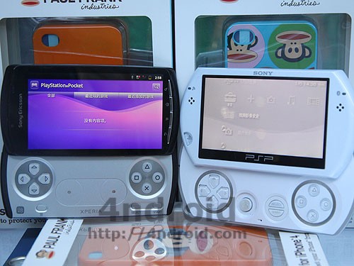 Xperia Play