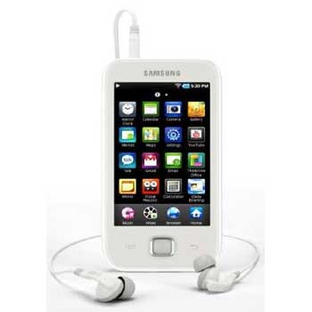 Samsung Galaxy Player 50, un rival del iPod Touch