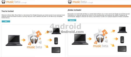 google_music