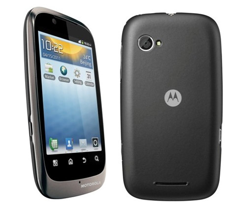 motorola-xt531