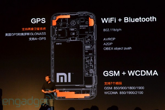 xiaomi-m1-launch-specs2