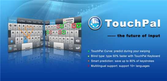 Touchpal Keyboard