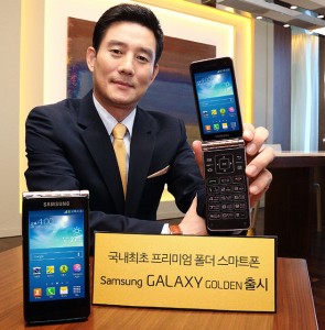 Samsung Galaxy Golden, Smartphone Android con pantalla dual